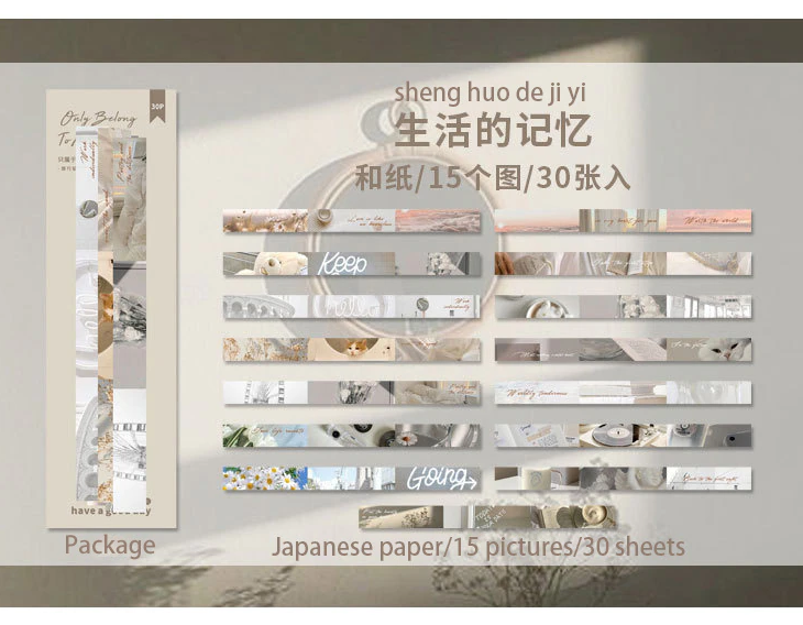 Travel Scenery Journal Scrapbooking Stickers