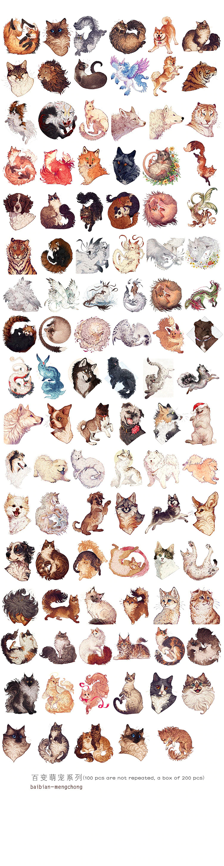 Cute Cartoon Sticker Box