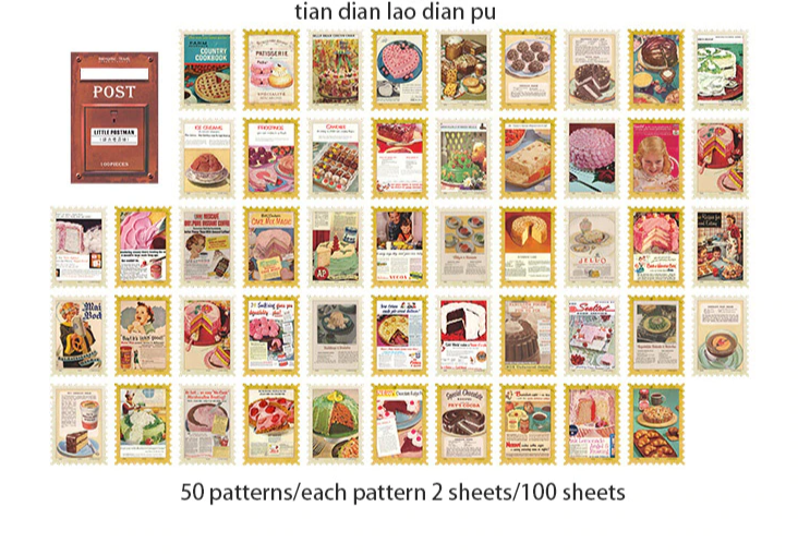 Little Postbox Retro Stamp Sticker Series