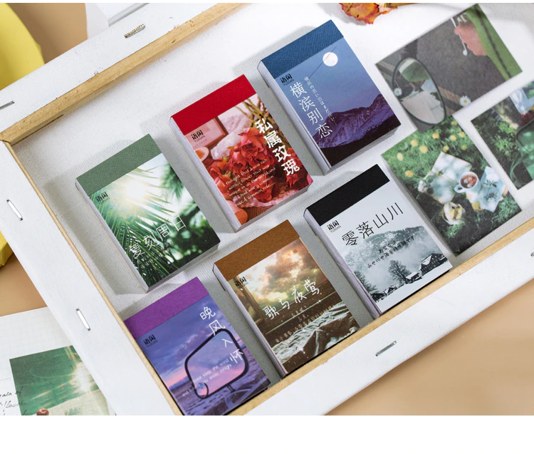 Daydream Series Sticker Book