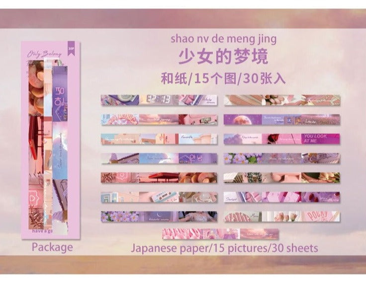 Travel Scenery Journal Scrapbooking Stickers