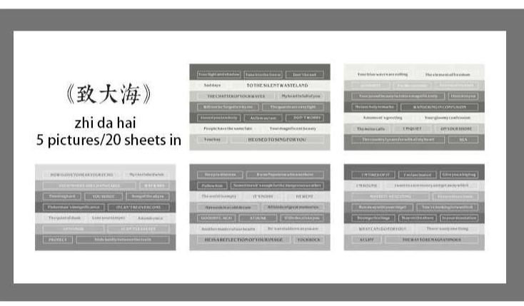 Retro English Library Series Sticker Booklet