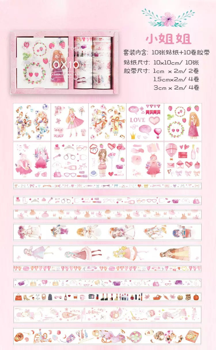 Little Sisters Washi Tape Box