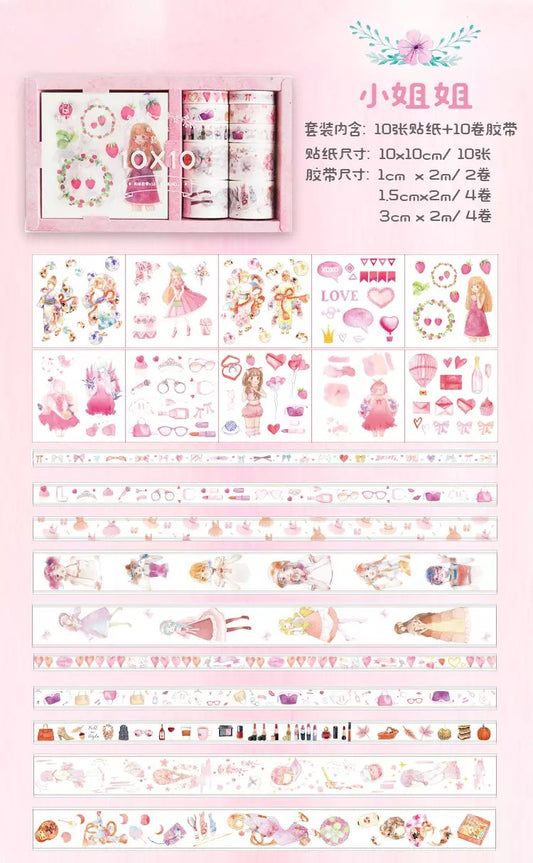 Little Sisters Washi Tape Box