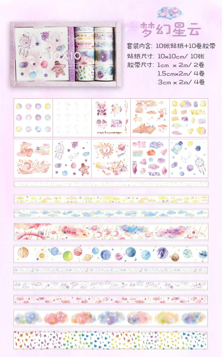 Fantasy Star Washi Tape Box