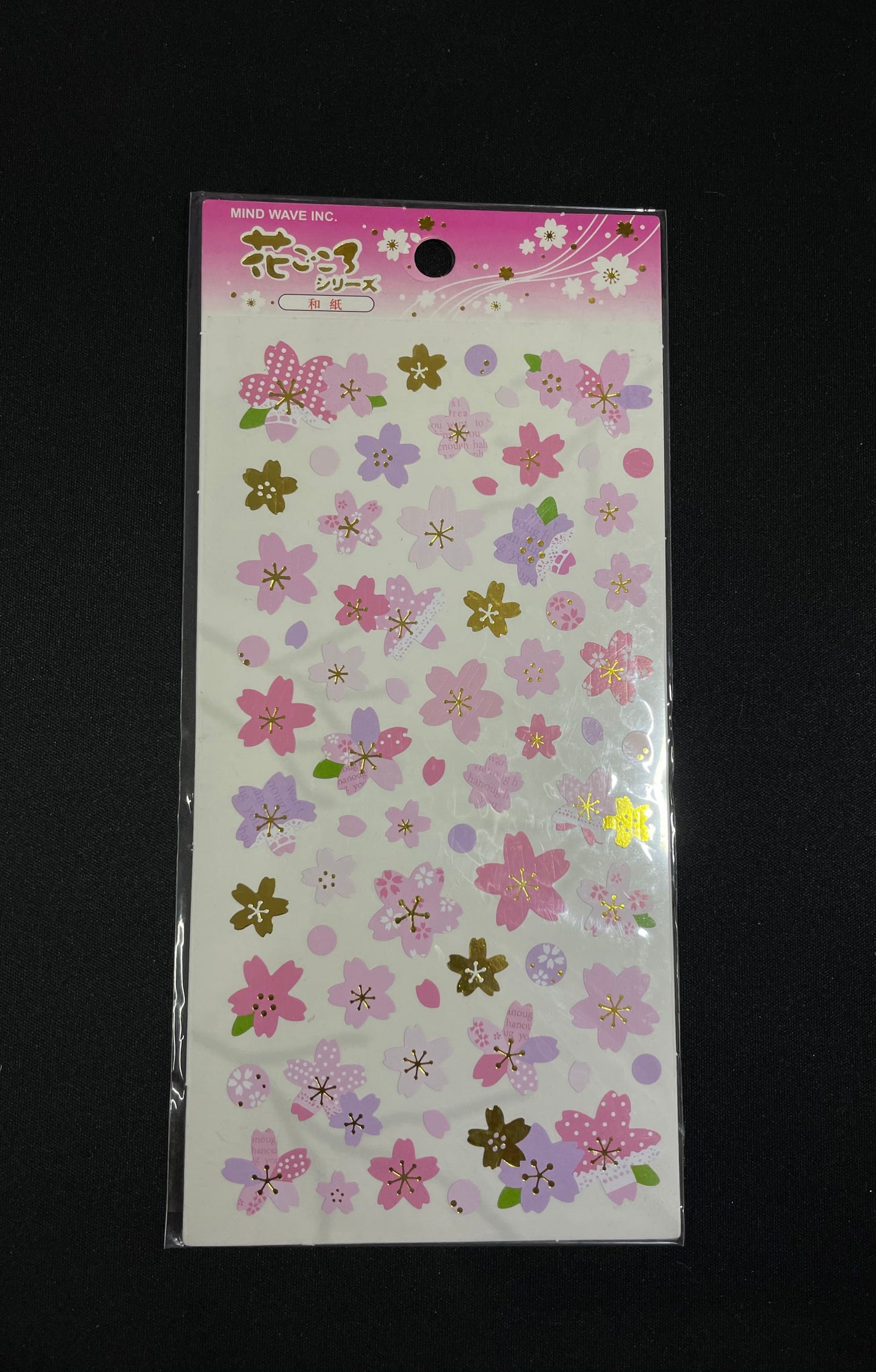 Mind Wave Sakura Gilded Stickers