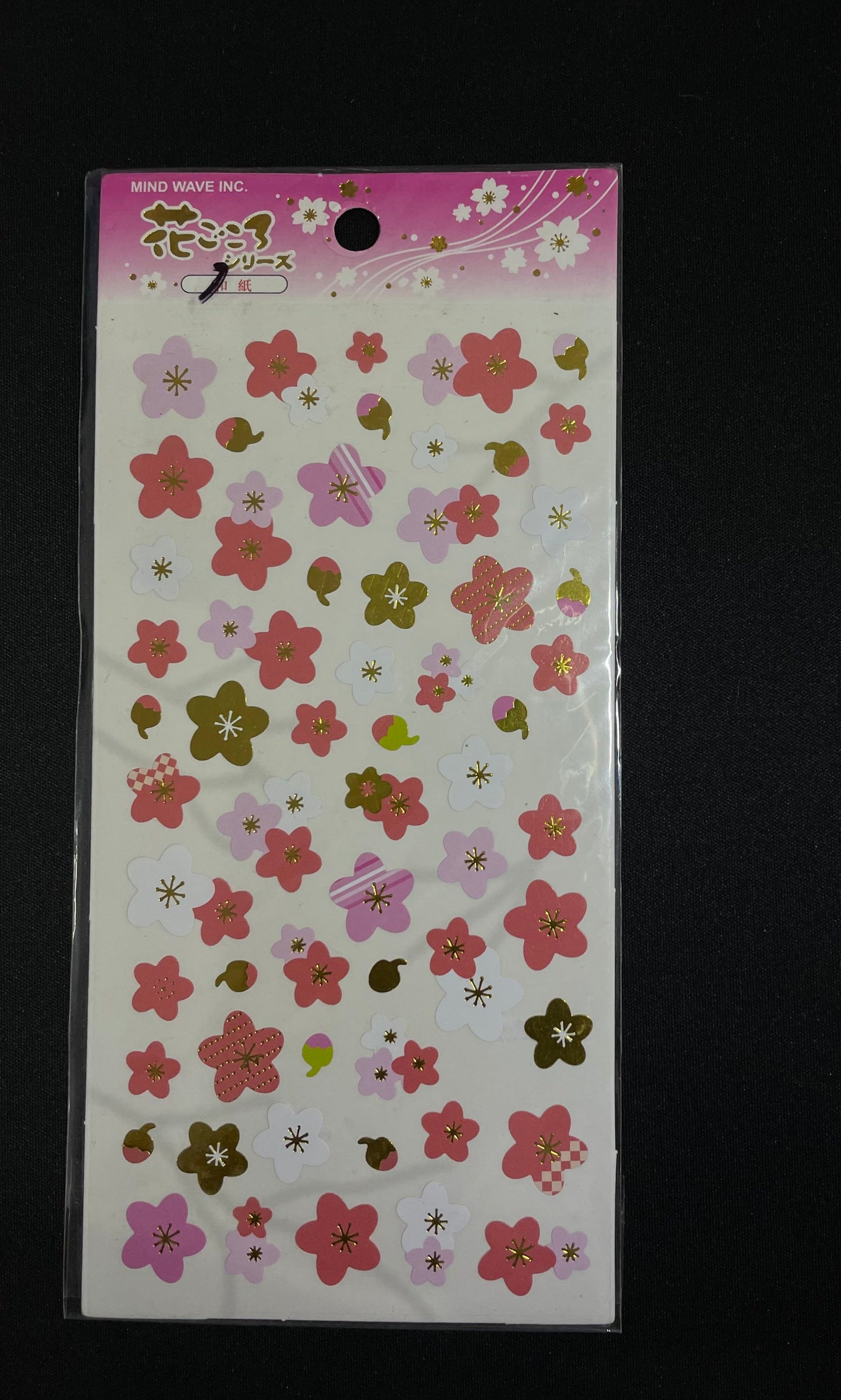 Mind Wave Sakura Gilded Stickers