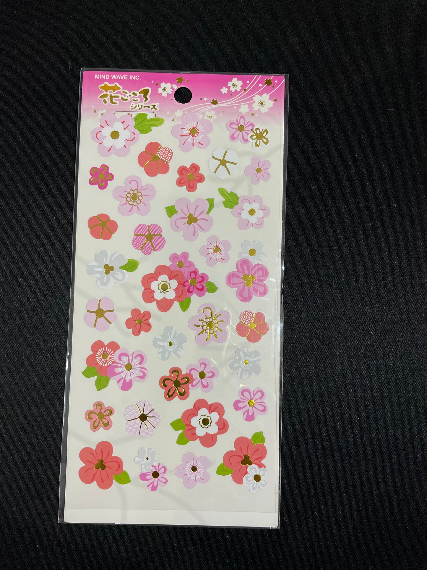 Mind Wave Sakura Gilded Stickers