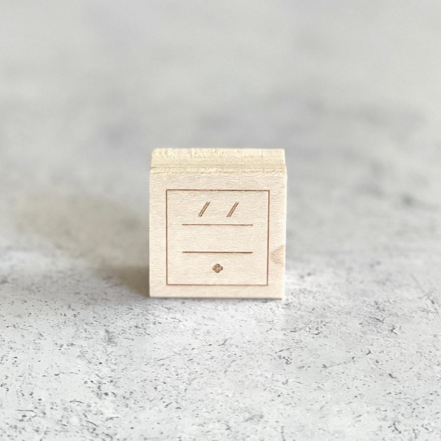 Stamp // BK Date Header