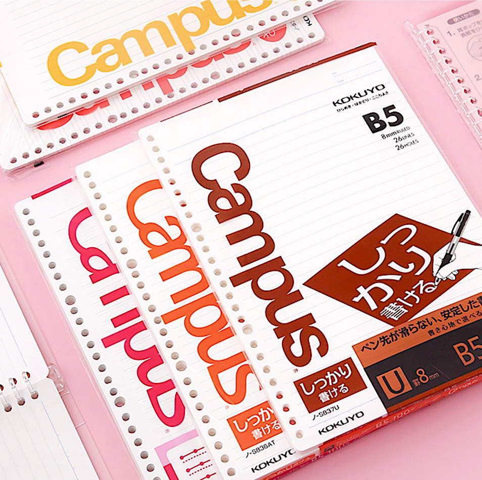 Kokuyo Campus Loose Leaf Paper - Sarasara - B5