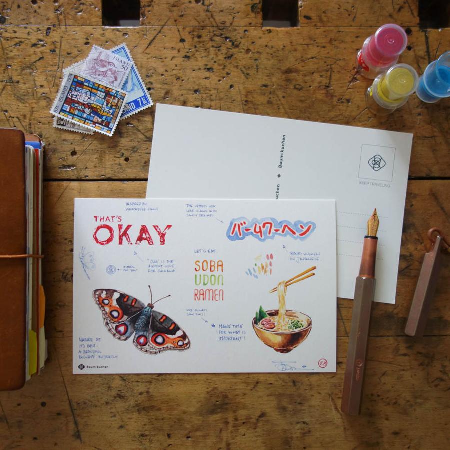 BK Postcards / Okinawa, Japan