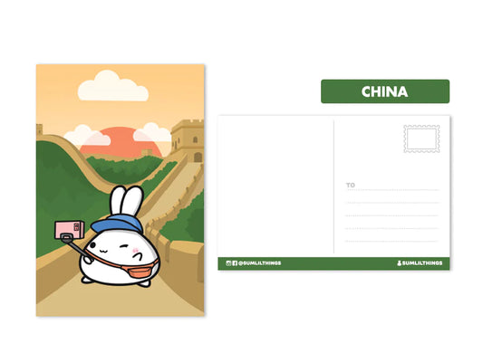 Lil' Destinations Postcards (Set of 5)