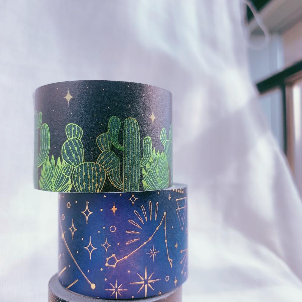 Star Gazer Washi Tape Set