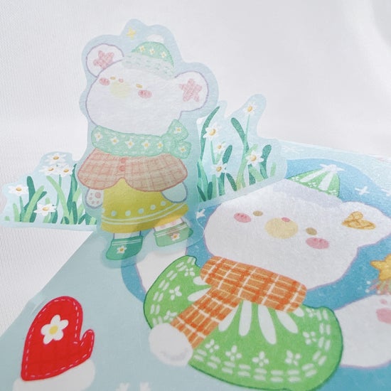 Bear Paradise Washi Tape Sticker Set