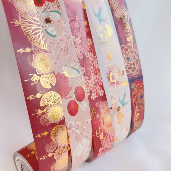 Year of the Tiger Washi Tape Set