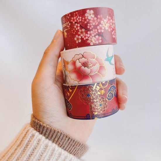 Year of the Tiger Washi Tape Set