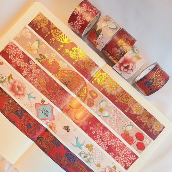 Year of the Tiger Washi Tape Set