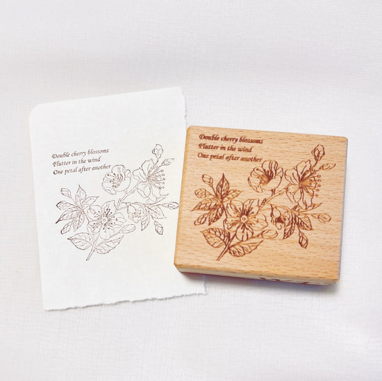 Valley of Flower Stamp Set