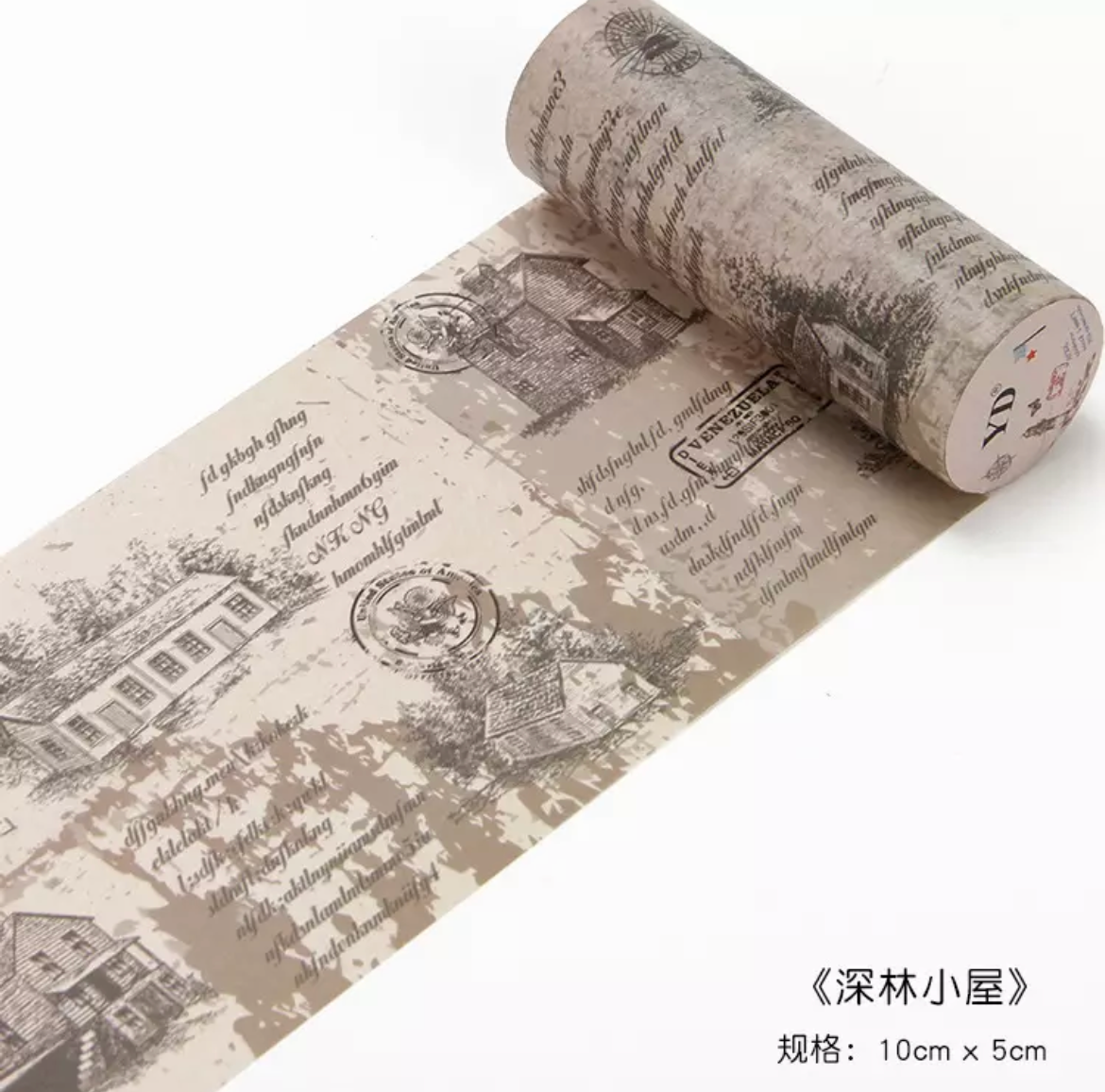 Vintage Postmark Washi Tape