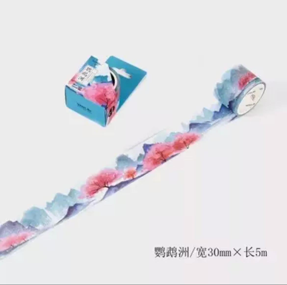 Japanese Scenery Washi Tape