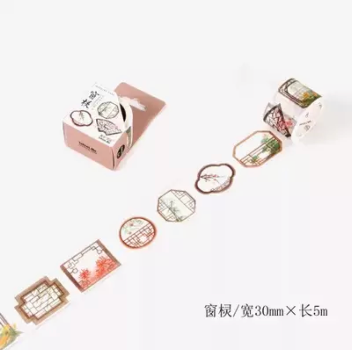 Japanese Scenery Washi Tape