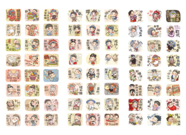 Scrapbooking Washi Stickers