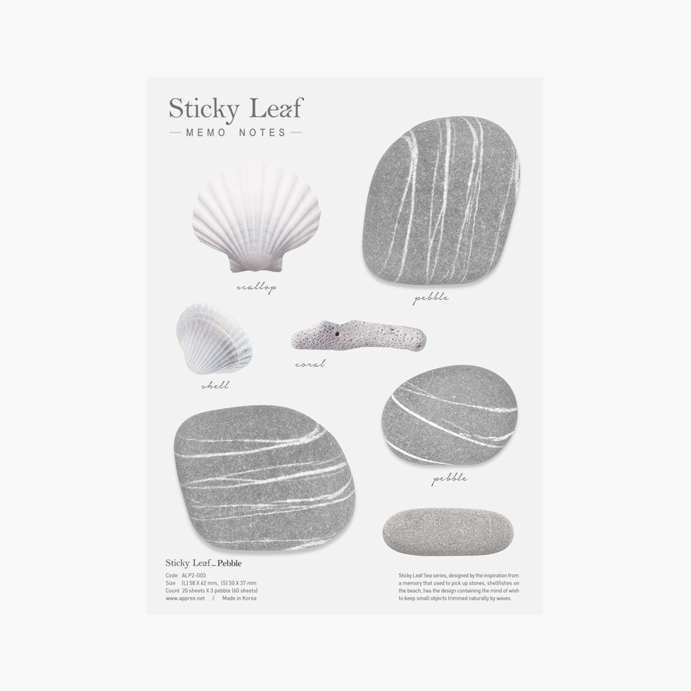 Appree Sticky Leaf Pebbles