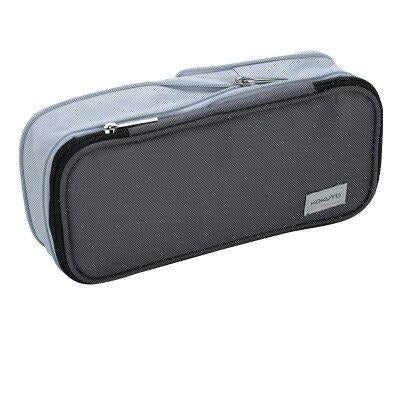 Kokuyo Expandable Storage Pouch