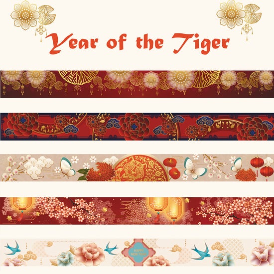 Year of the Tiger Washi Tape Set