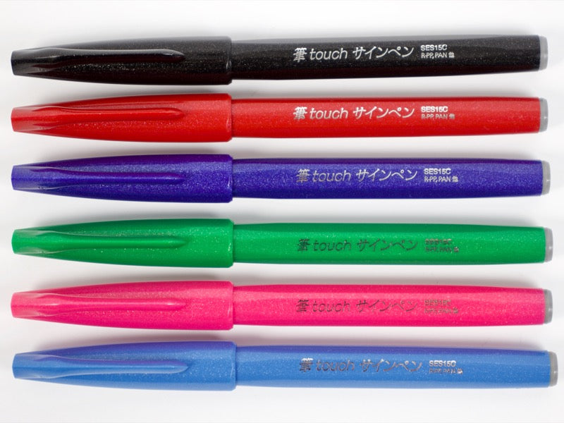 Pentel Fude Touch Felt-tip pen
