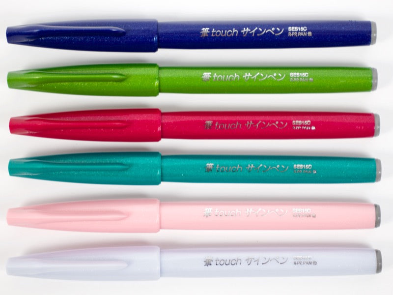 Pentel Fude Touch Felt-tip pen