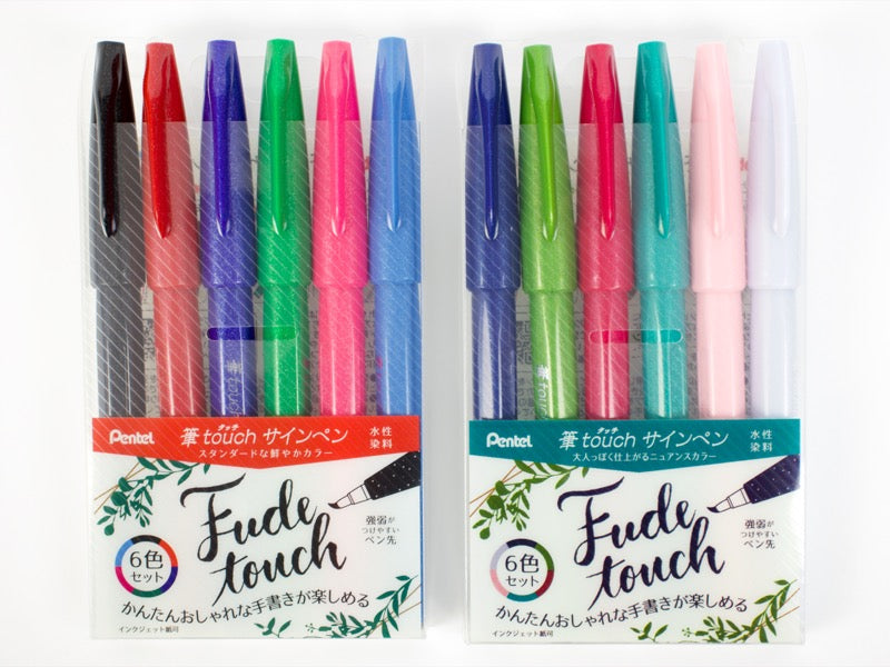 Pentel Fude Touch Felt-tip pen