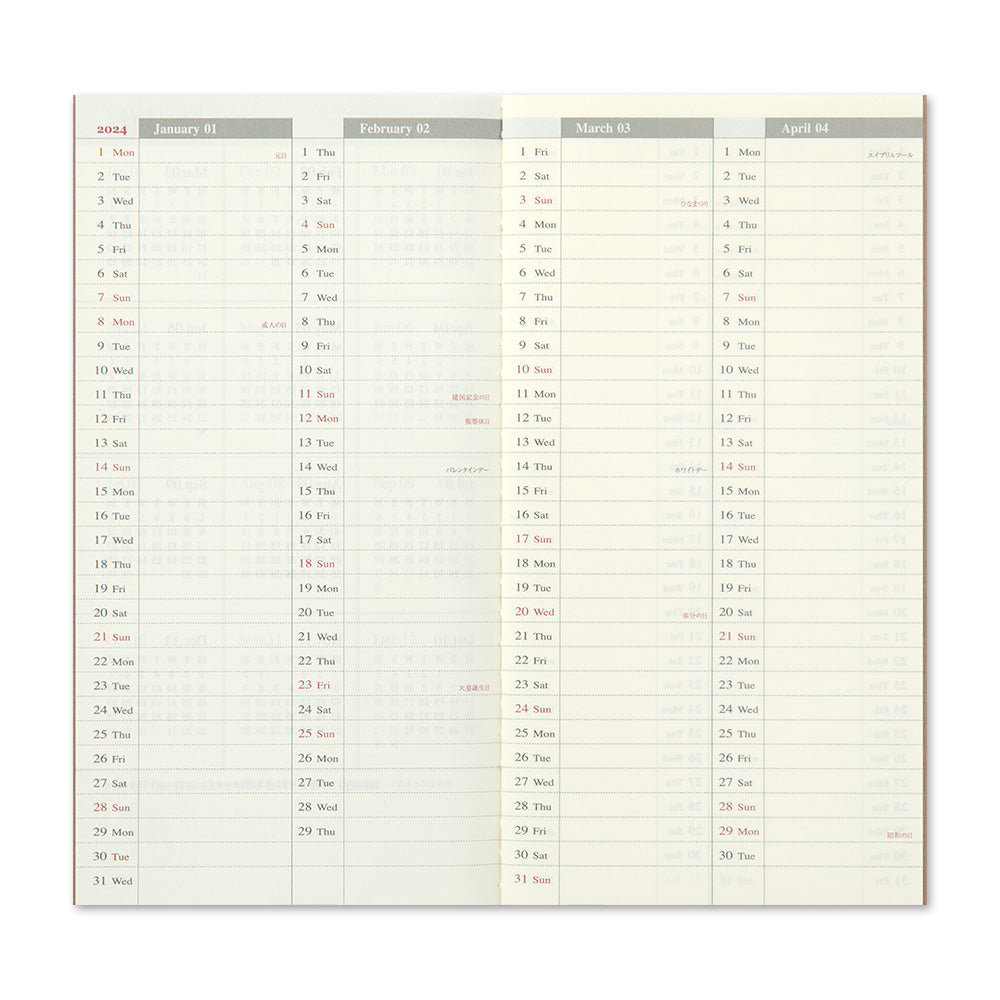TRAVELER'S notebook Refill 2024 Weekly Vertical