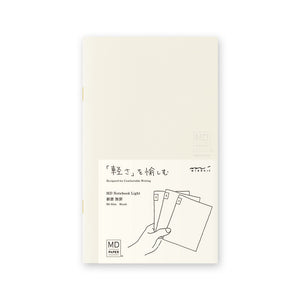 MD Notebook Light (B6 Slim) Blank 3pcs Pack A