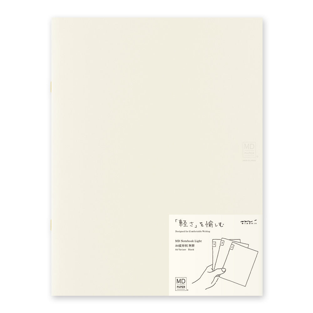 MD Notebook Light (A4 Variant) Blank 3pcs Pack A