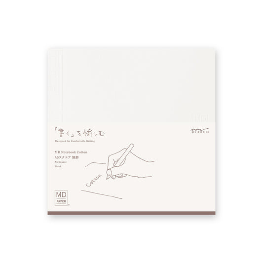 MD Notebook Cotton (A5 Square) Blank