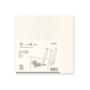 MD Notebook Thick (A5 Square) Blank