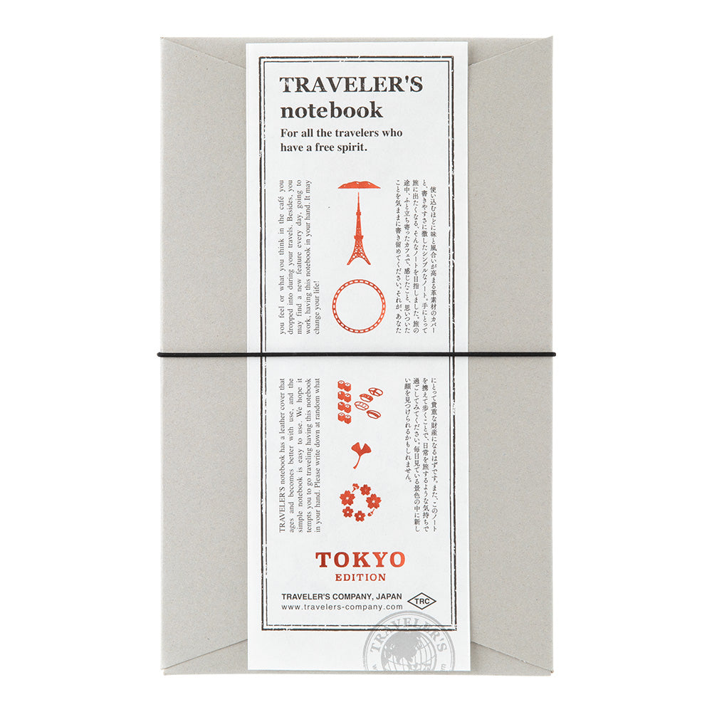 TRAVELER’S notebook TOKYO Black