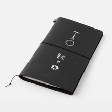 Load image into Gallery viewer, TRAVELER’S notebook TOKYO Black
