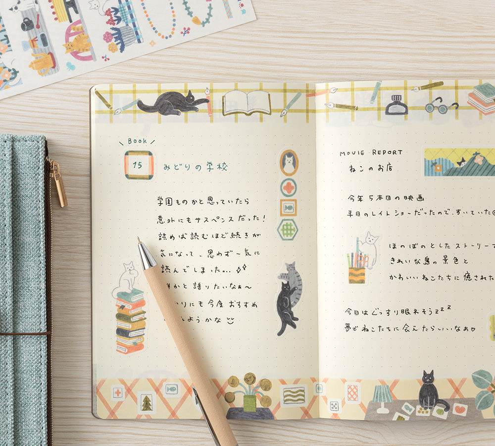MIDORI Yuru Log Notebook (B6) Cat