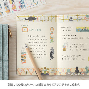 MIDORI Yuru Log Notebook (B6) Cat