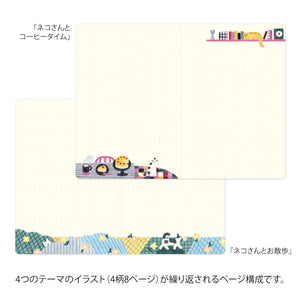 MIDORI Yuru Log Notebook (B6) Cat