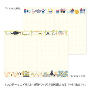 MIDORI Yuru Log Notebook (B6) Cat