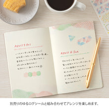 Load image into Gallery viewer, MIDORI Yuru Log Notebook (B6) Watercolor
