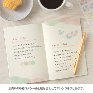 MIDORI Yuru Log Notebook (B6) Watercolor