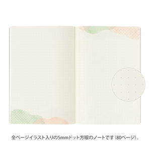 MIDORI Yuru Log Notebook (B6) Watercolor