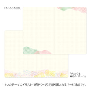 MIDORI Yuru Log Notebook (B6) Watercolor