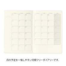 Load image into Gallery viewer, MIDORI Yuru Log Notebook (B6) Free Diary Monthly
