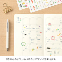 Load image into Gallery viewer, MIDORI Yuru Log Notebook (B6) Free Diary Monthly
