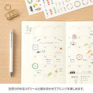 MIDORI Yuru Log Notebook (B6) Free Diary Monthly